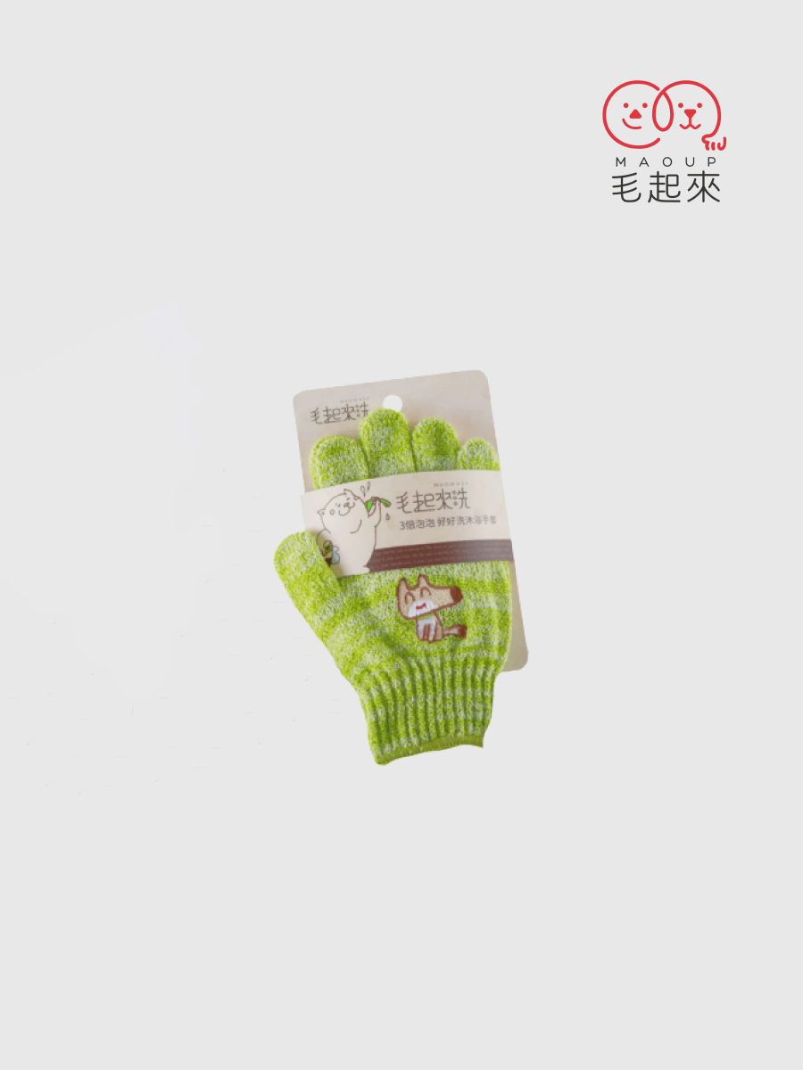 【毛起來】沐浴用品｜3倍泡泡 好好洗沐浴手套
