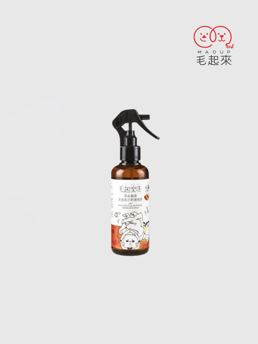 【毛起來】草本養護｜蚤蟲高手防護噴霧