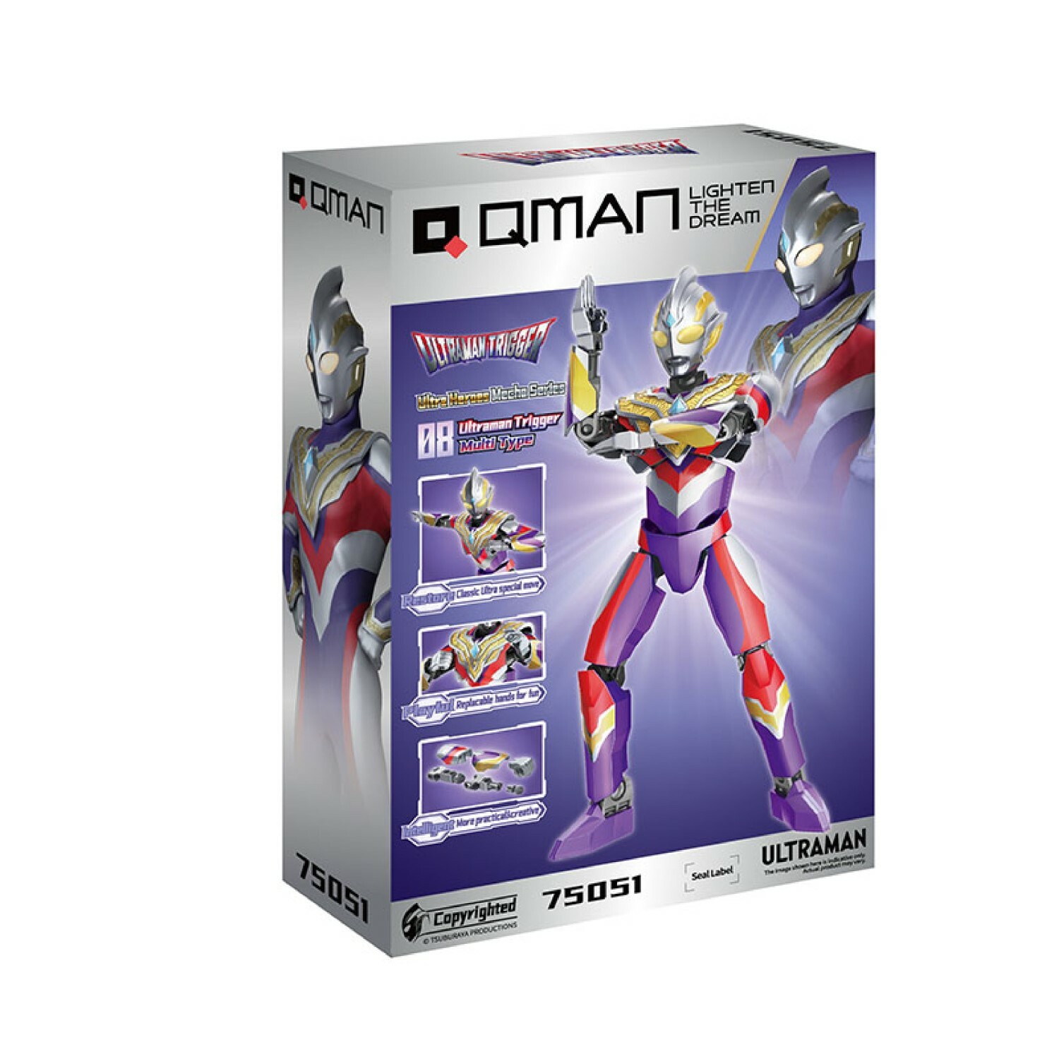 超人托利加 複合型態