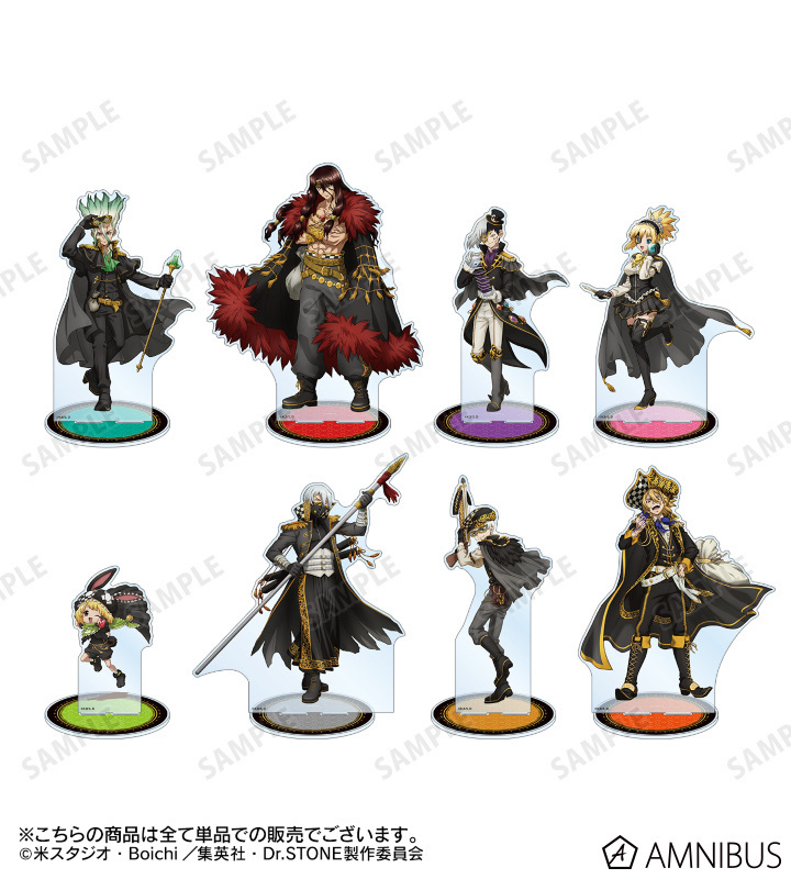 預訂2024/1月 Dr.STONE 怪盗団ver. 特大アクリルスタンド 角色立牌