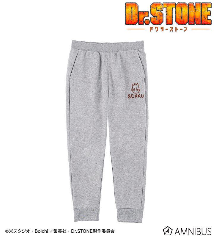 預訂2024/1月 Dr.STONE 石神千空 スウェットパンツ/ユニセックス 長褲