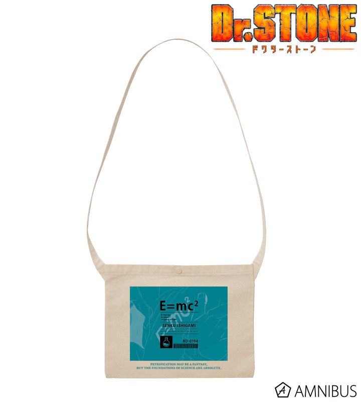 預訂2024/1月 Dr.STONE 石神千空 科学サコッシュ