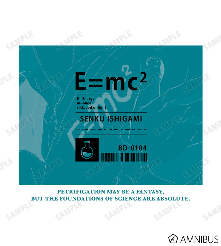 預訂2024/1月 Dr.STONE 石神千空 科学サコッシュ