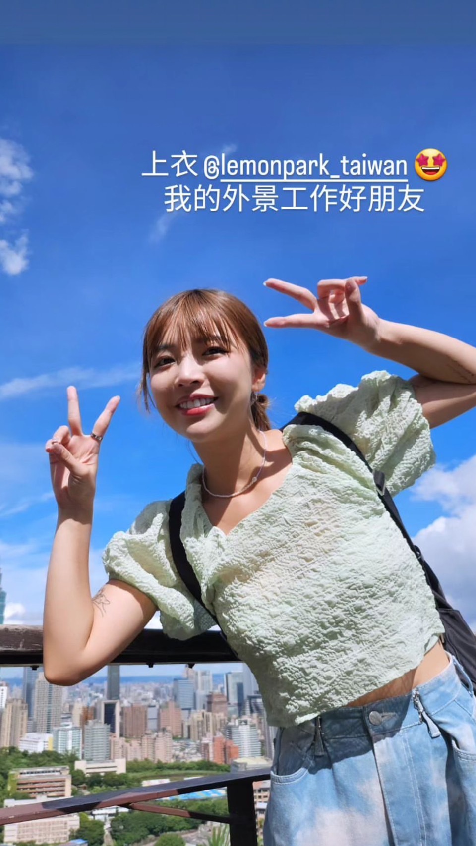 韓國Dejou授權 戀愛三色薄透感可拉領泡泡衫