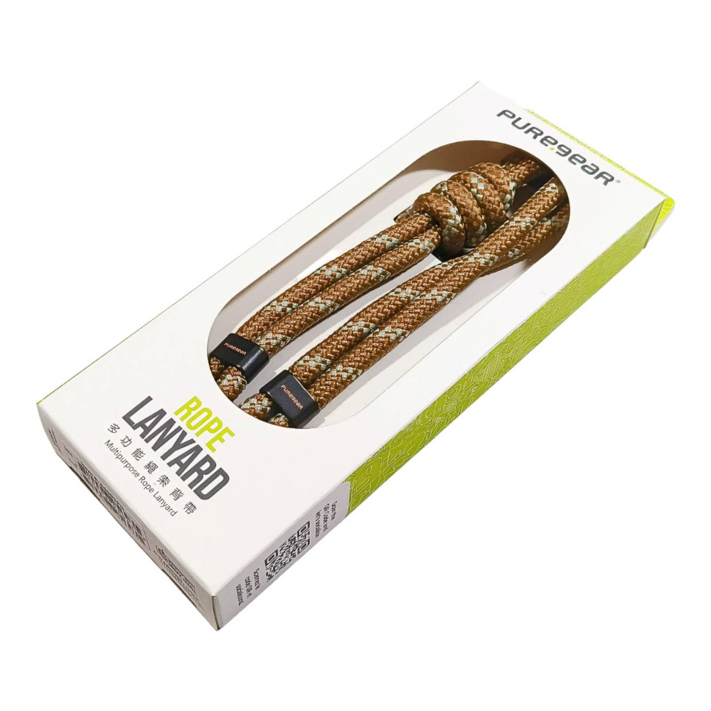 多功能繩索背帶 / (大地棕)