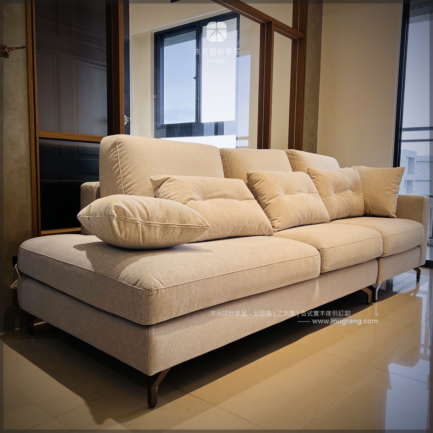 台灣製-Skandi可調整貓抓布沙發|可訂製尺寸顏色