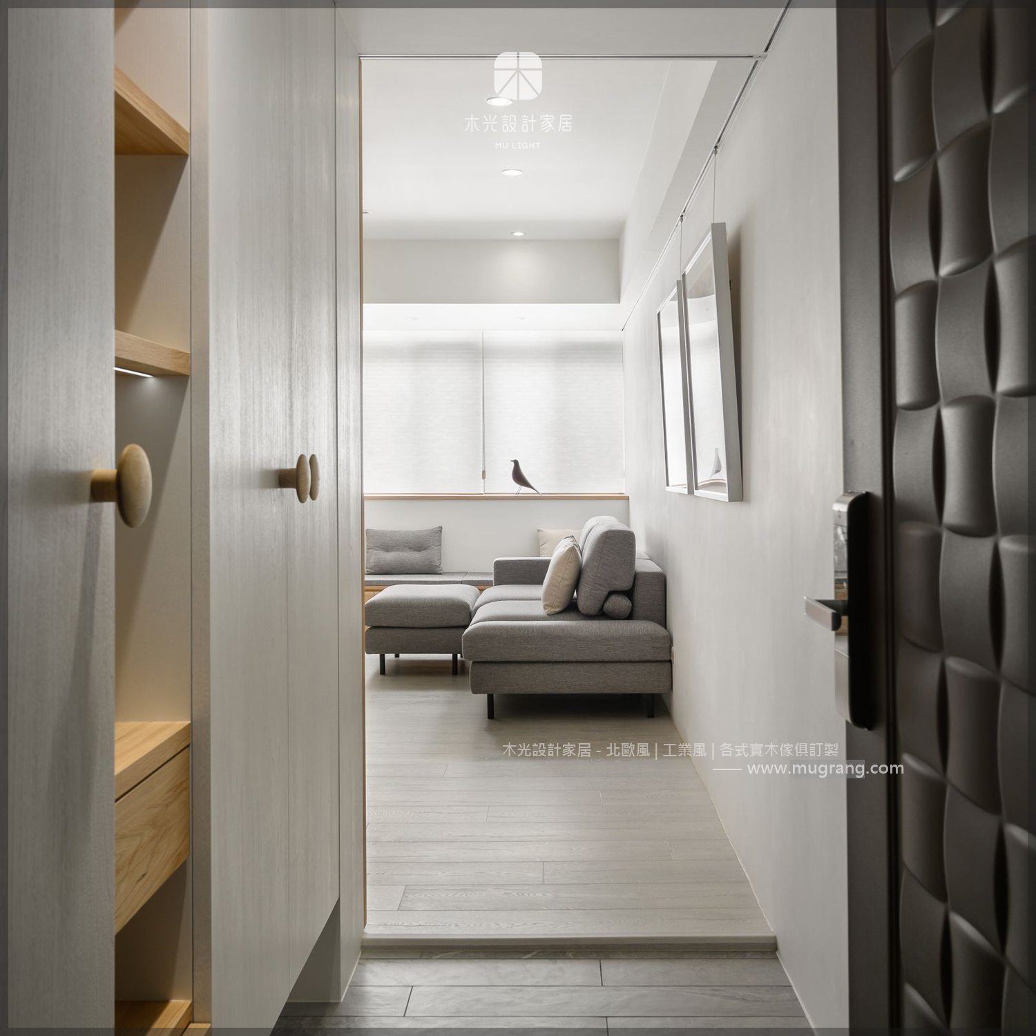 台灣製-Skandi可調整貓抓布沙發|可訂製尺寸顏色