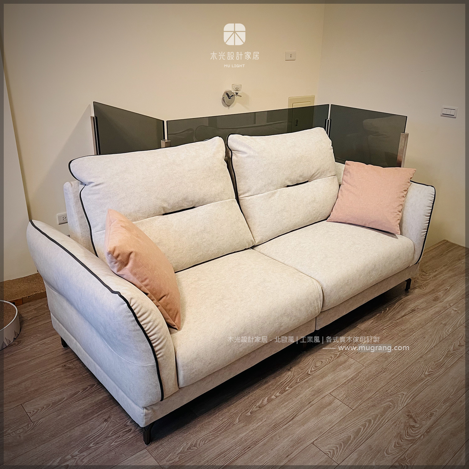 Hera赫拉貓抓布沙發|可訂製