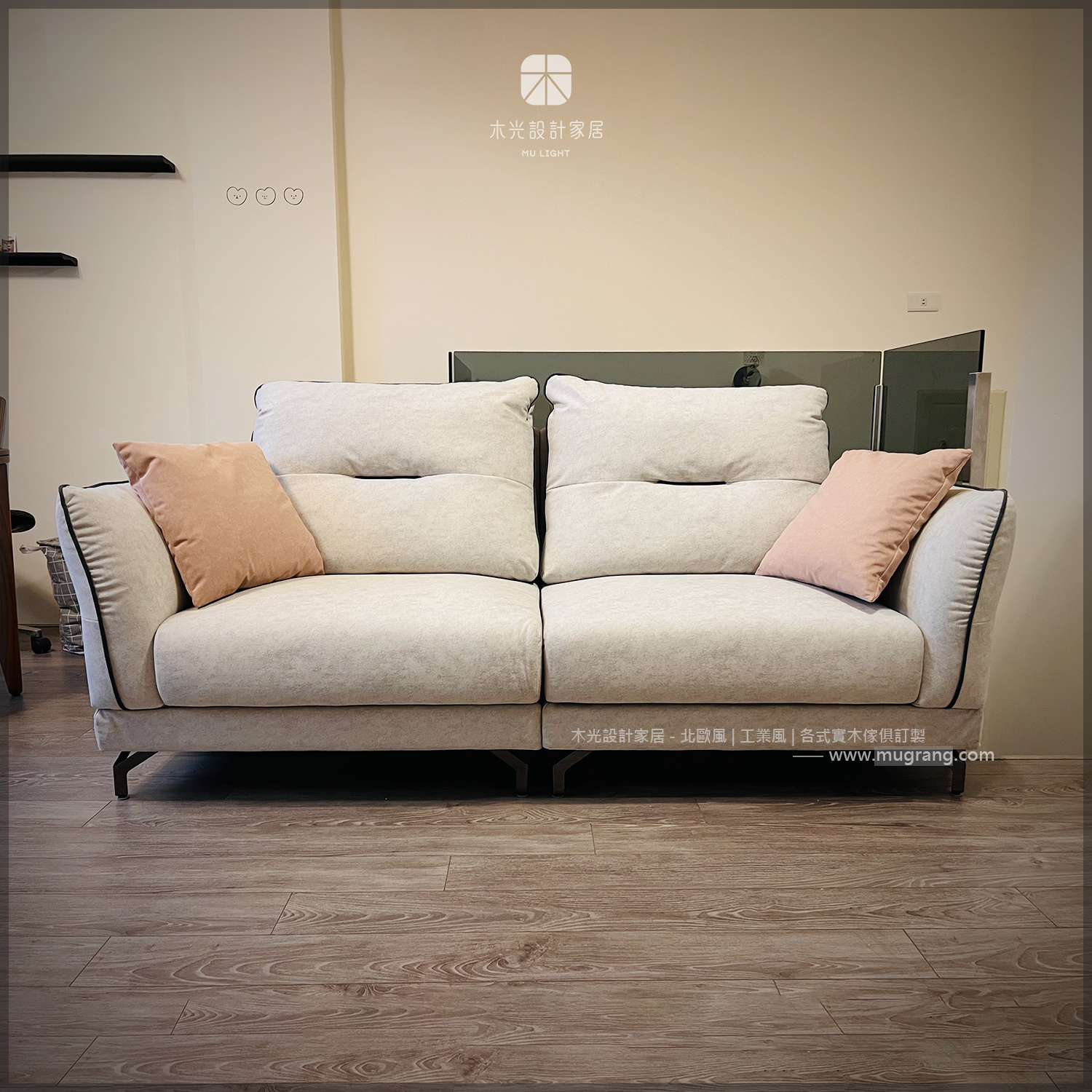 Hera赫拉貓抓布沙發|可訂製