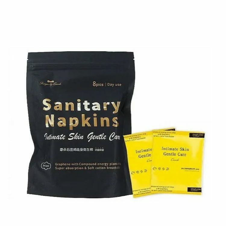 台灣康朵石墨烯衛生棉 (日用8片裝)