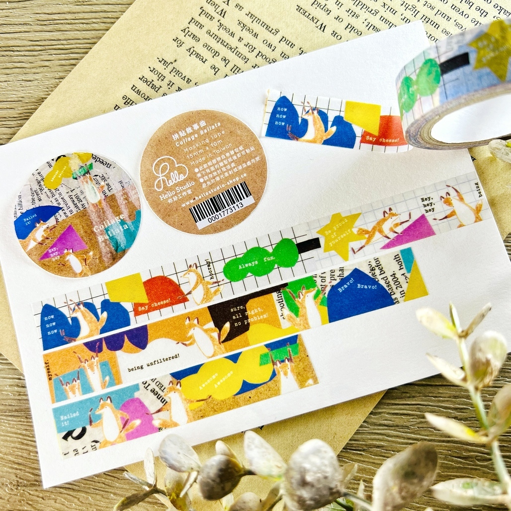 你好工作室．拼貼敘事曲 1.5cm日本和紙膠帶 整捲