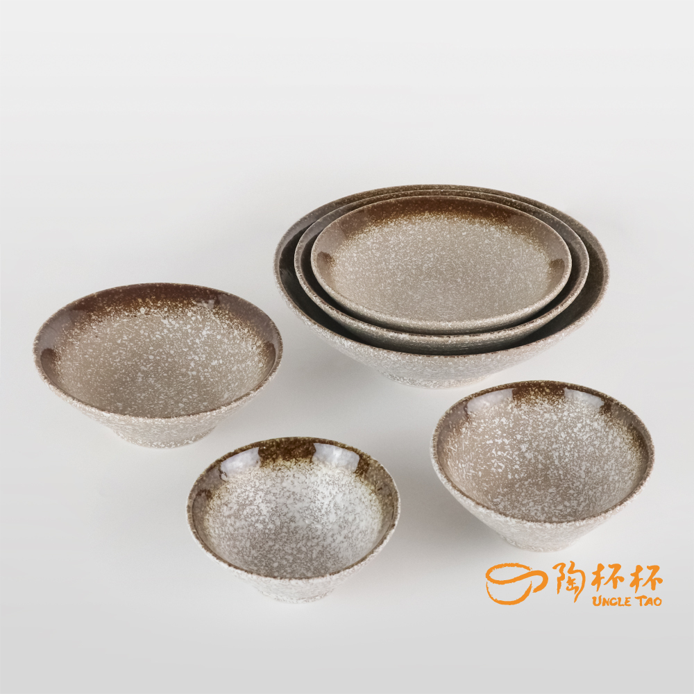 棕金 外紋碗 13.5/15/20/23/27cm AS03-30-21【陶杯杯瓷器】