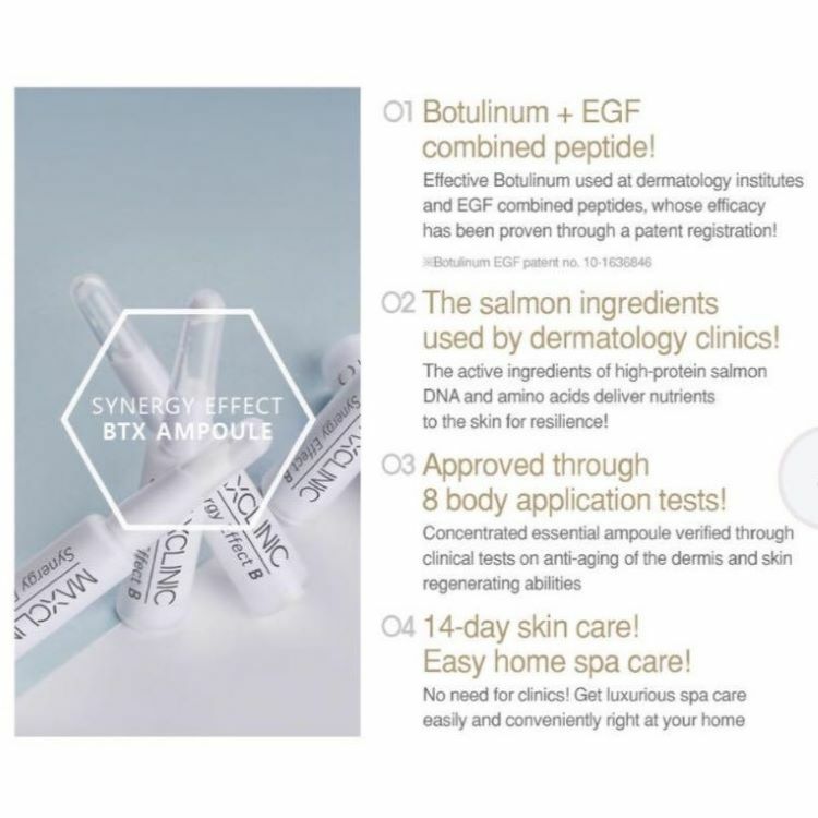 韓國MAXCLINIC全效去皺BTX安瓶