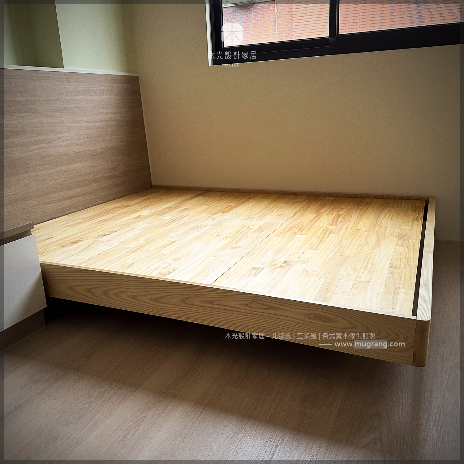 懸浮-全實木造型床架|可訂製