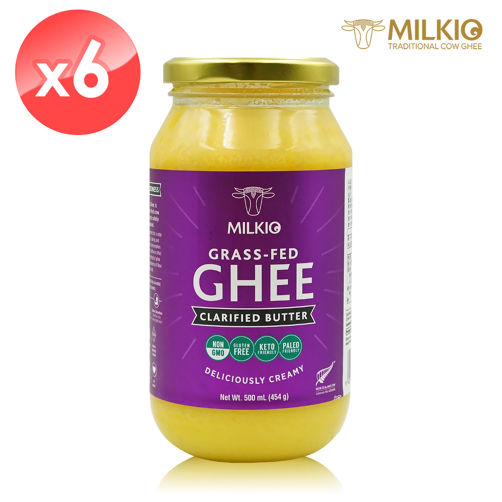 限時6折!【紐西蘭MILKIO】特級草飼牛無水奶油6瓶組(500毫升*6瓶) Ghee/酥油/澄清奶油