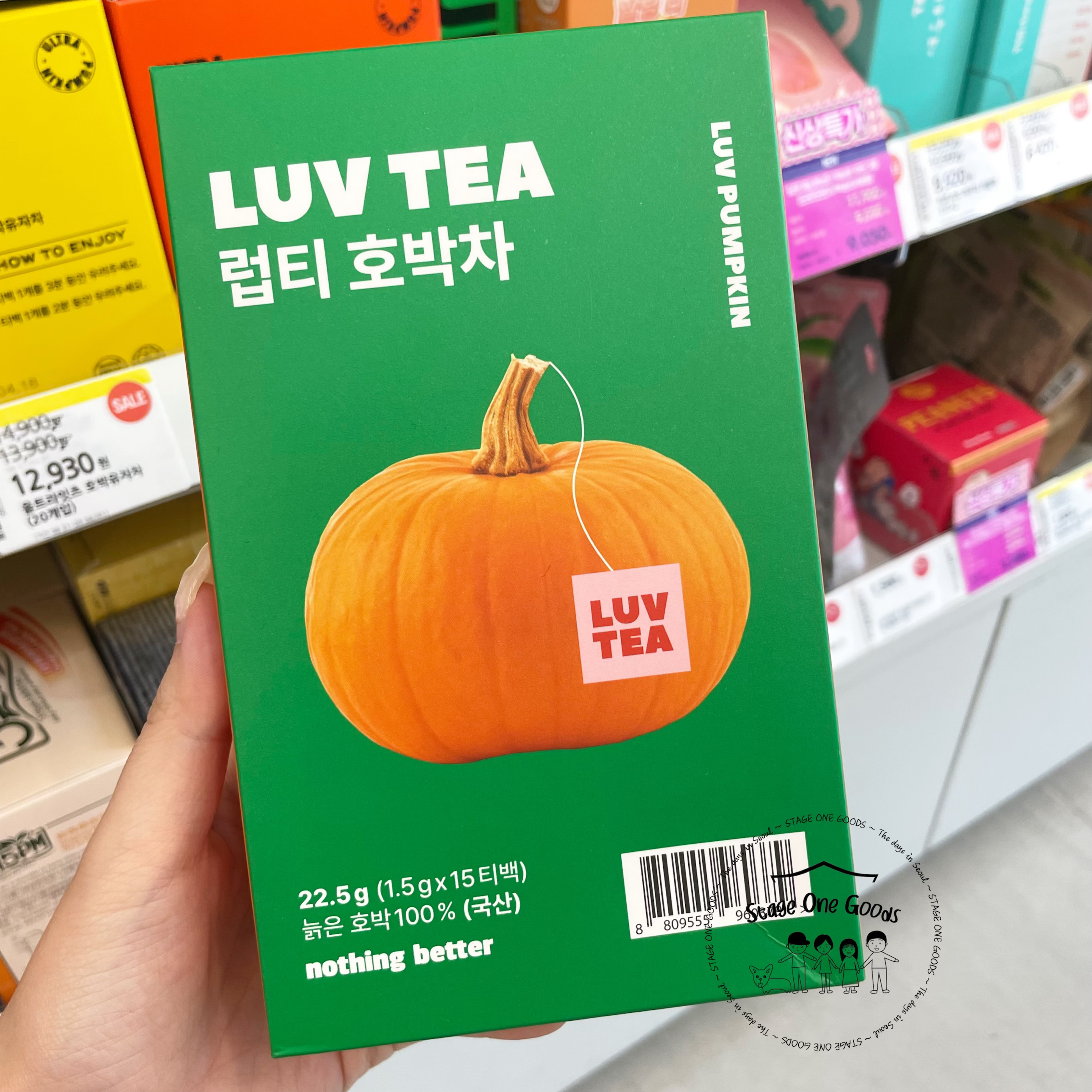 韓國Luv Tea南瓜茶茶包（1.5g x 15pcs）