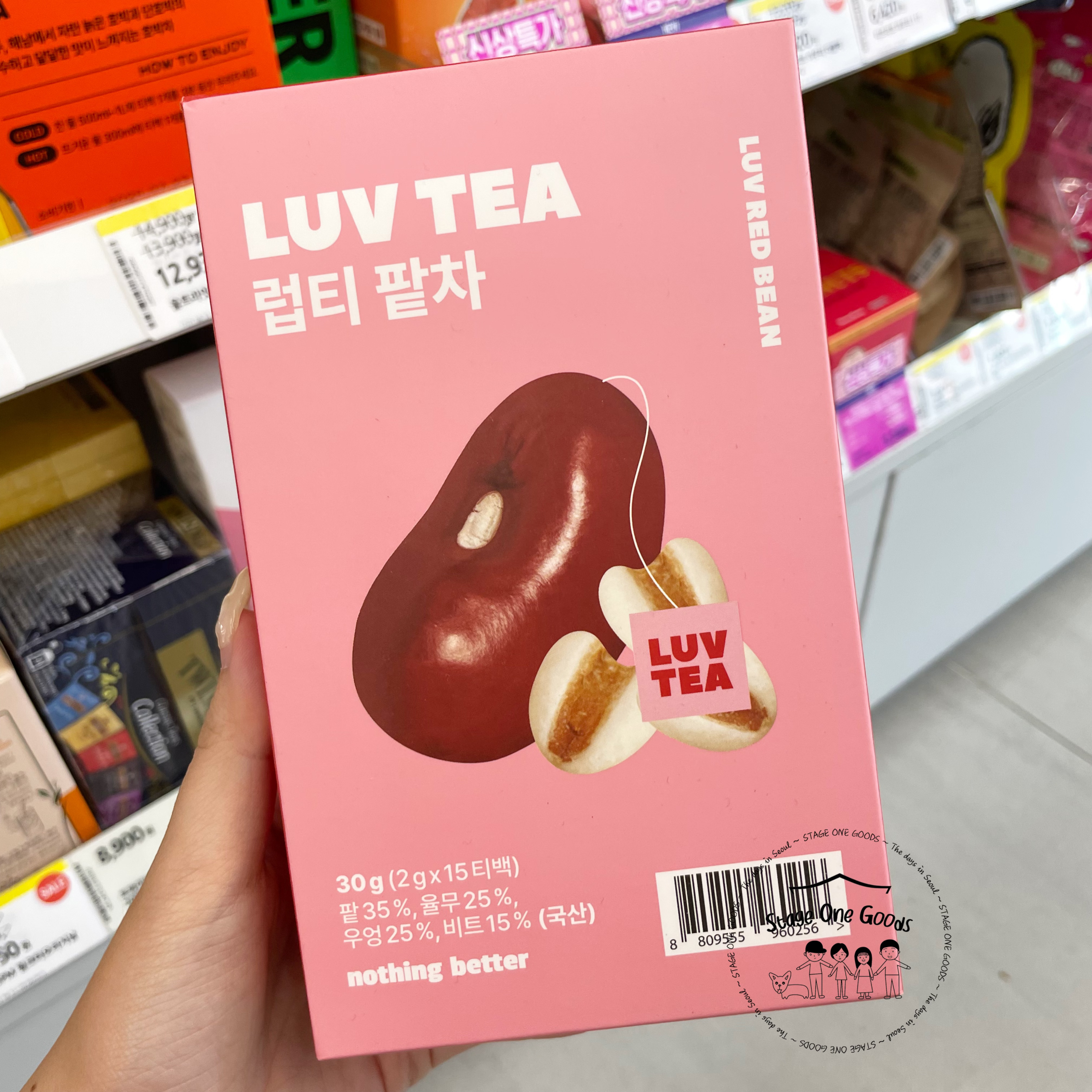 韓國Luv Tea紅豆薏米茶包 (2g x 15pcs)