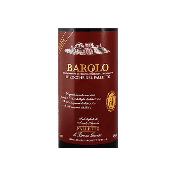 Bruno Giacosa Barolo Falletto Vigna Le Rocche Riserva 2016