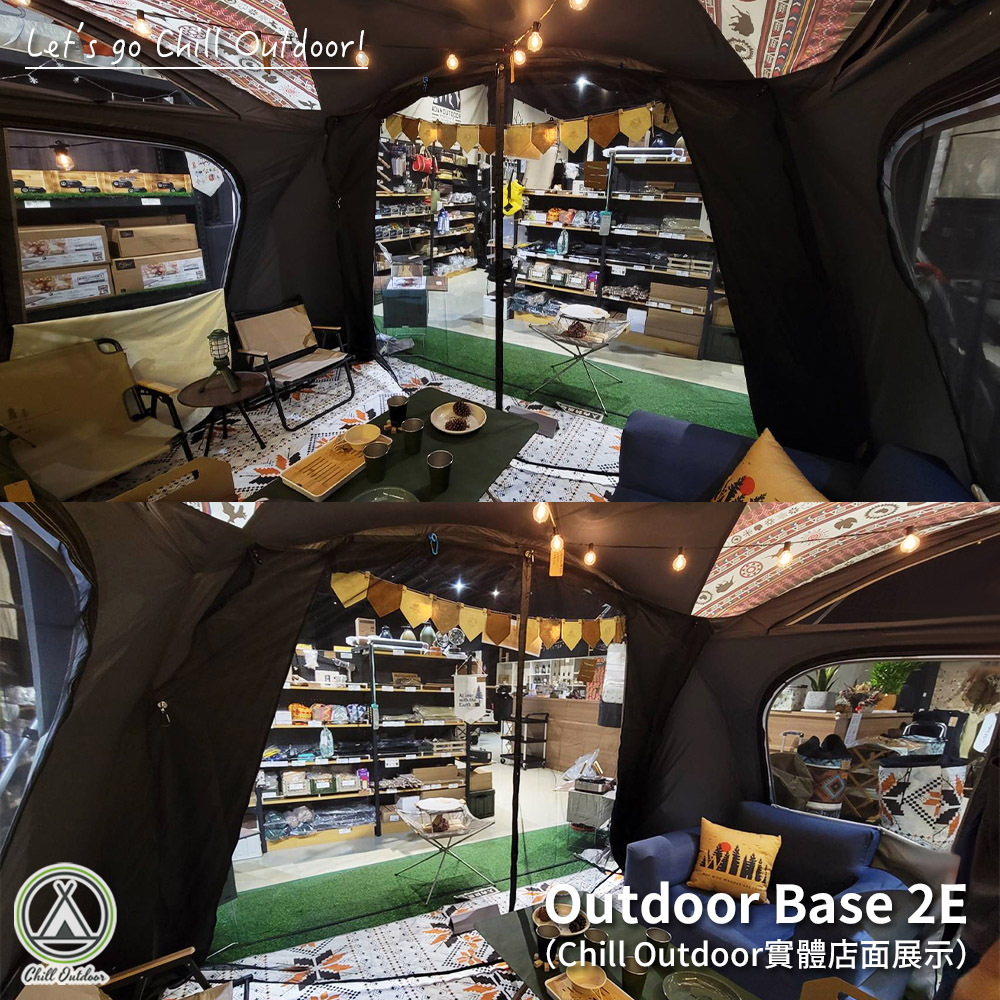 Chill Outdoor 磁吸帳篷紗門