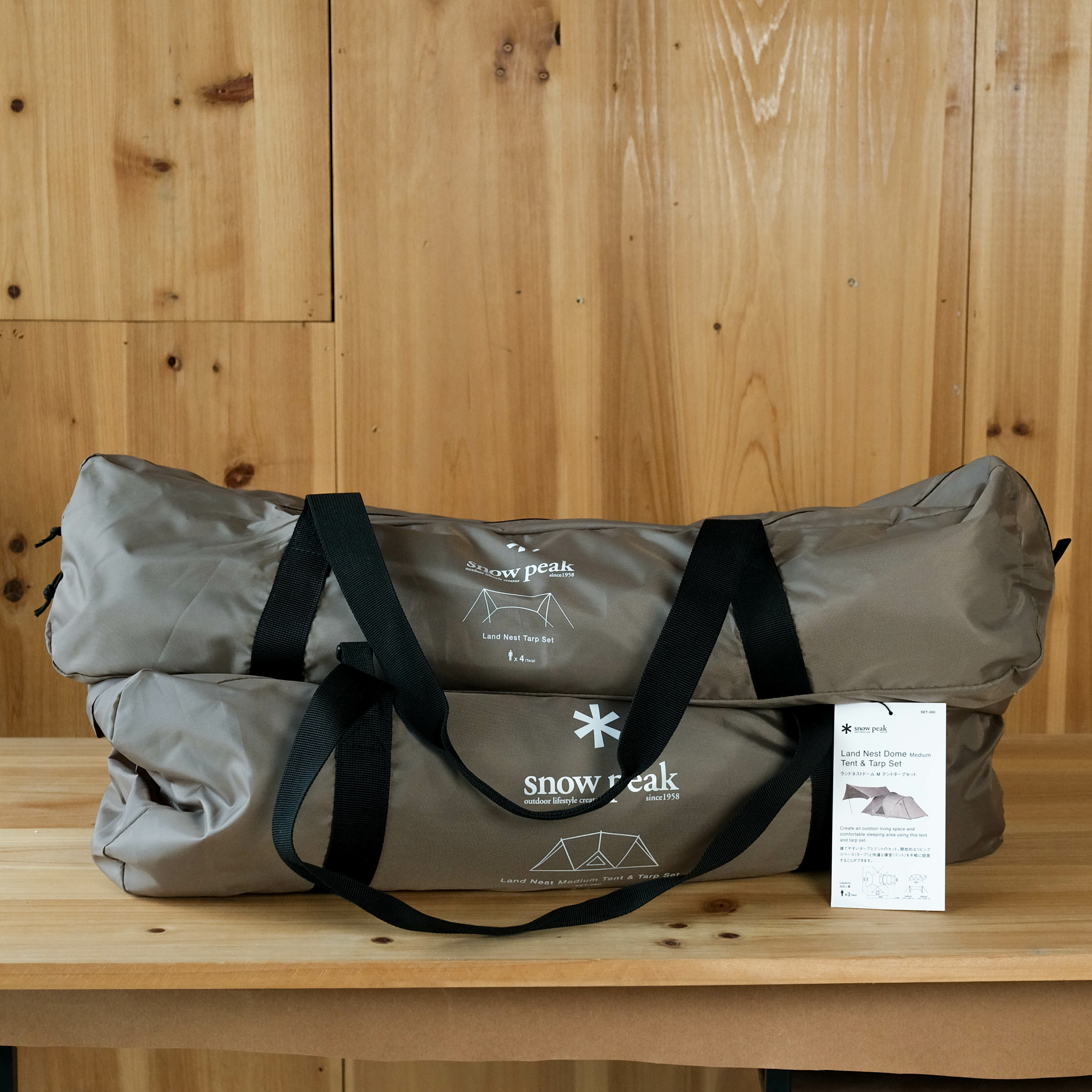 Snow Peak Land Nest M Tent & Tarp Set SET-260