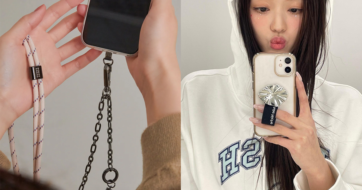 2025全球都在瘋的手機時尚掛繩，  人手一件的配件單品 - BONNY&READ飾品