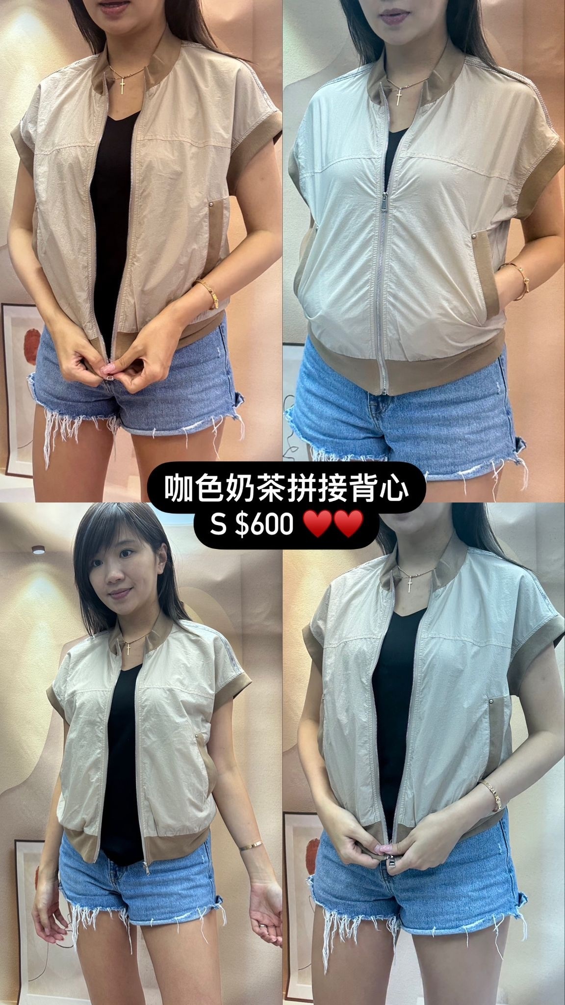 Dalla A 咖色上衣 23040662031803 -T