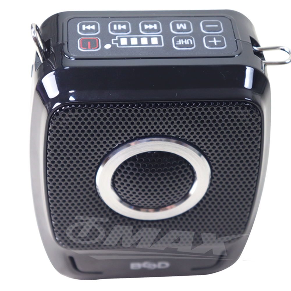 BSD背掛式多功能有線無線擴音機-BA-9703 破盤下殺 OMAX歐妹思購物網