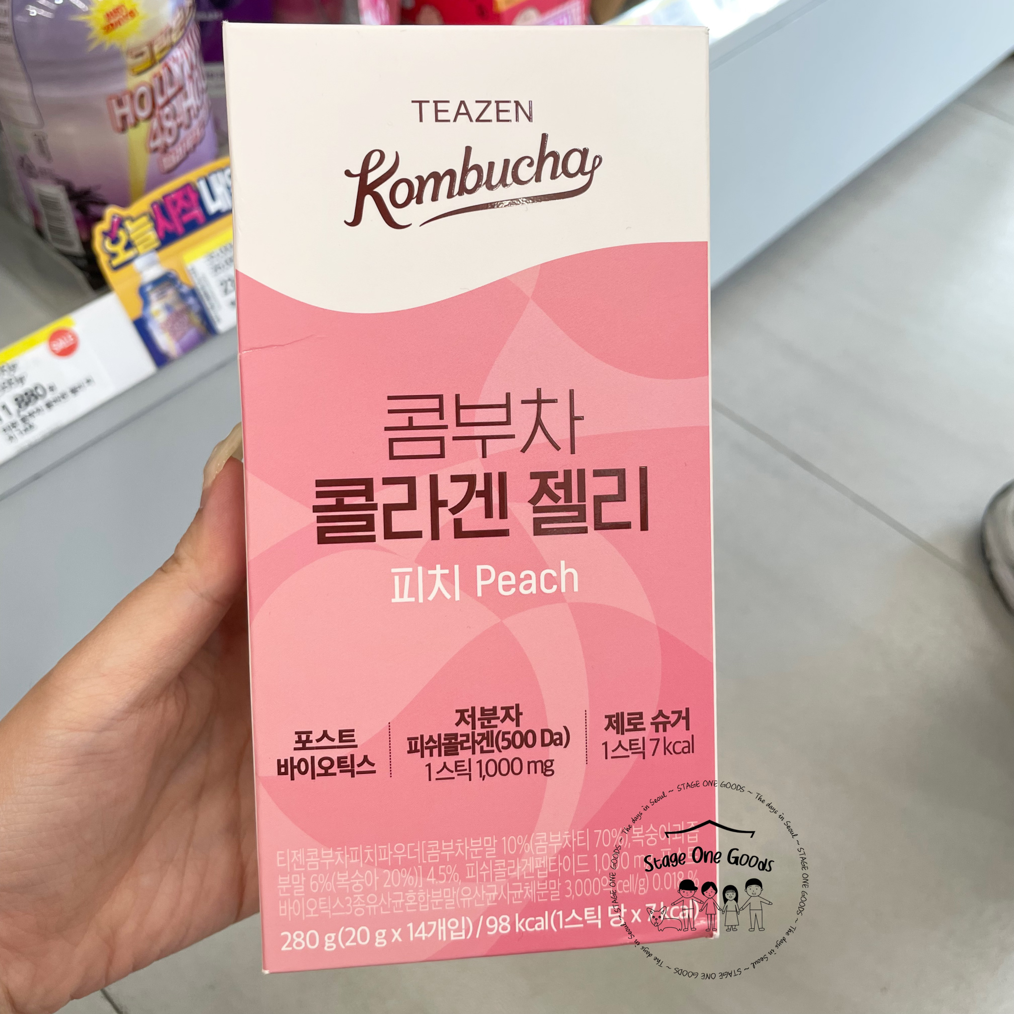 Teazen益生菌康普茶膠原蛋白啫喱 (20g x 14包裝)