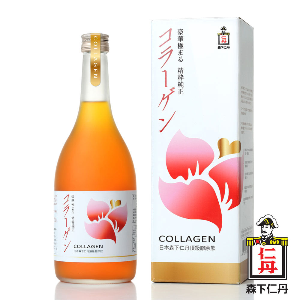 森下仁丹-頂級膠原飲