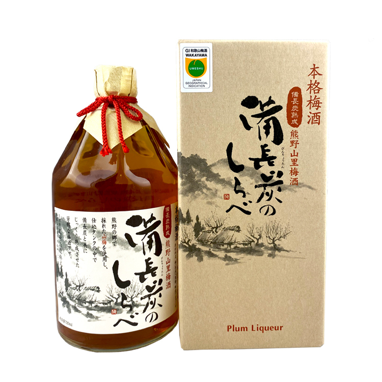 尾崎 備長炭熟成梅酒720ml