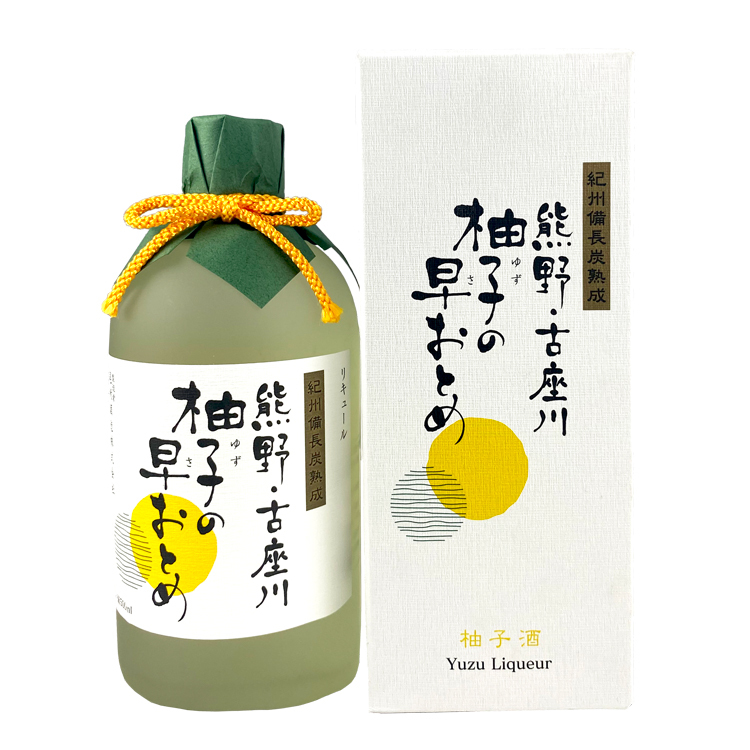 尾崎 熊野柚子酒500ml
