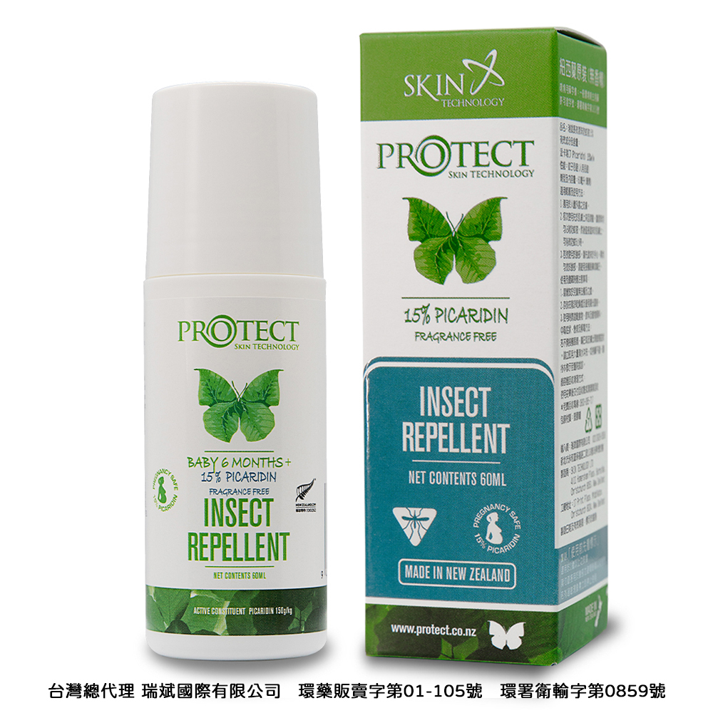 S.T.Protect 15%派卡瑞丁 瑞斌長效防蚊滾珠