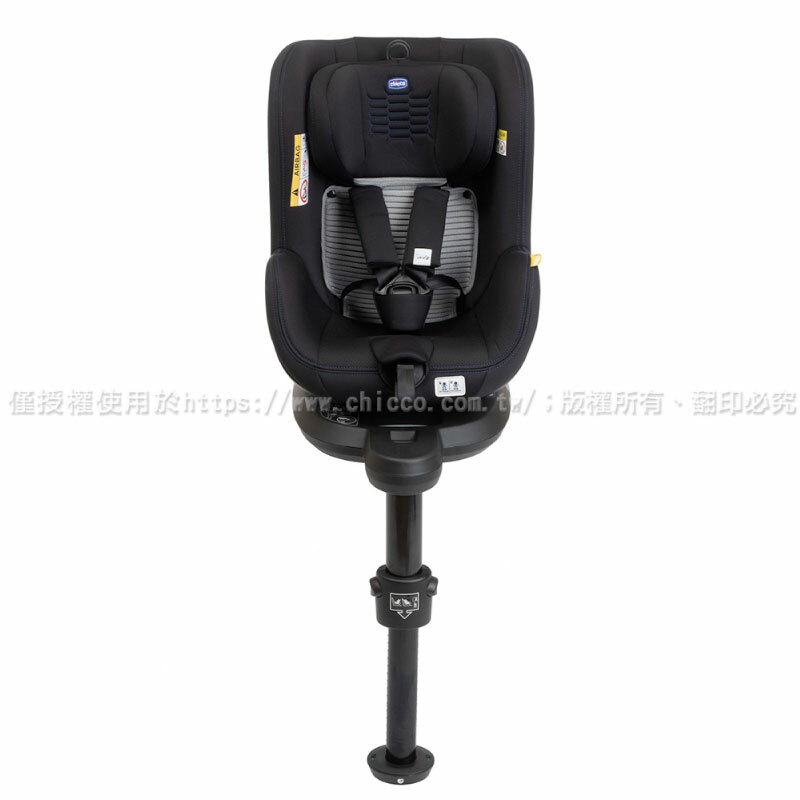 Seat2Fit Isofix安全汽座 Air版