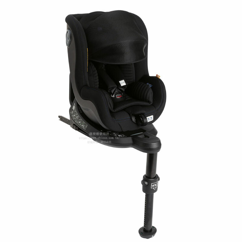 Seat2Fit Isofix安全汽座 Air版