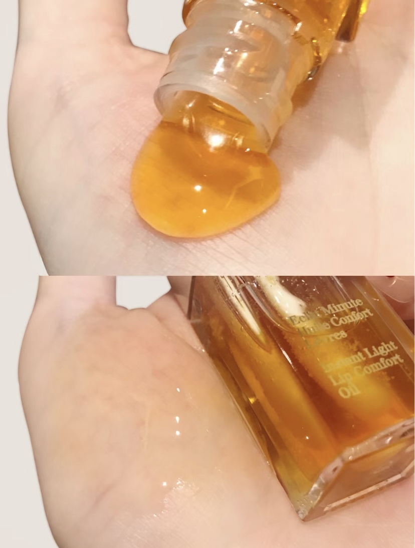 《韓國連線》CLARINS Lip Comfort Oil 護唇油