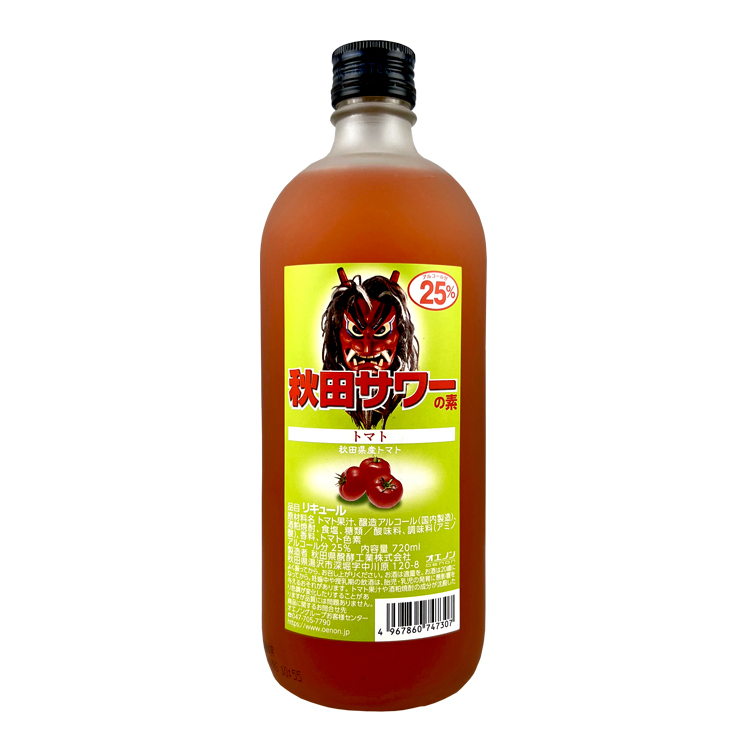 秋田 沙瓦基酒 番茄720ml