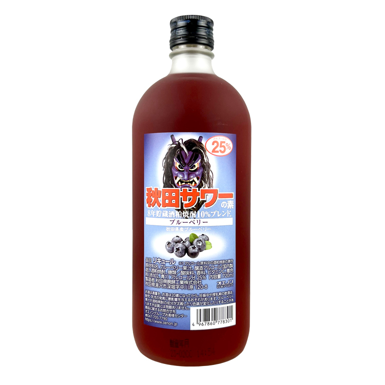 秋田 沙瓦基酒 藍莓720ml