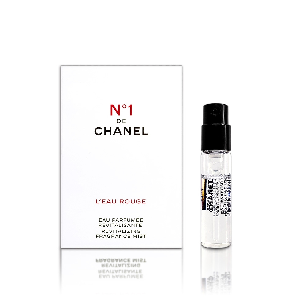 CHANEL香奈兒 試管香系列