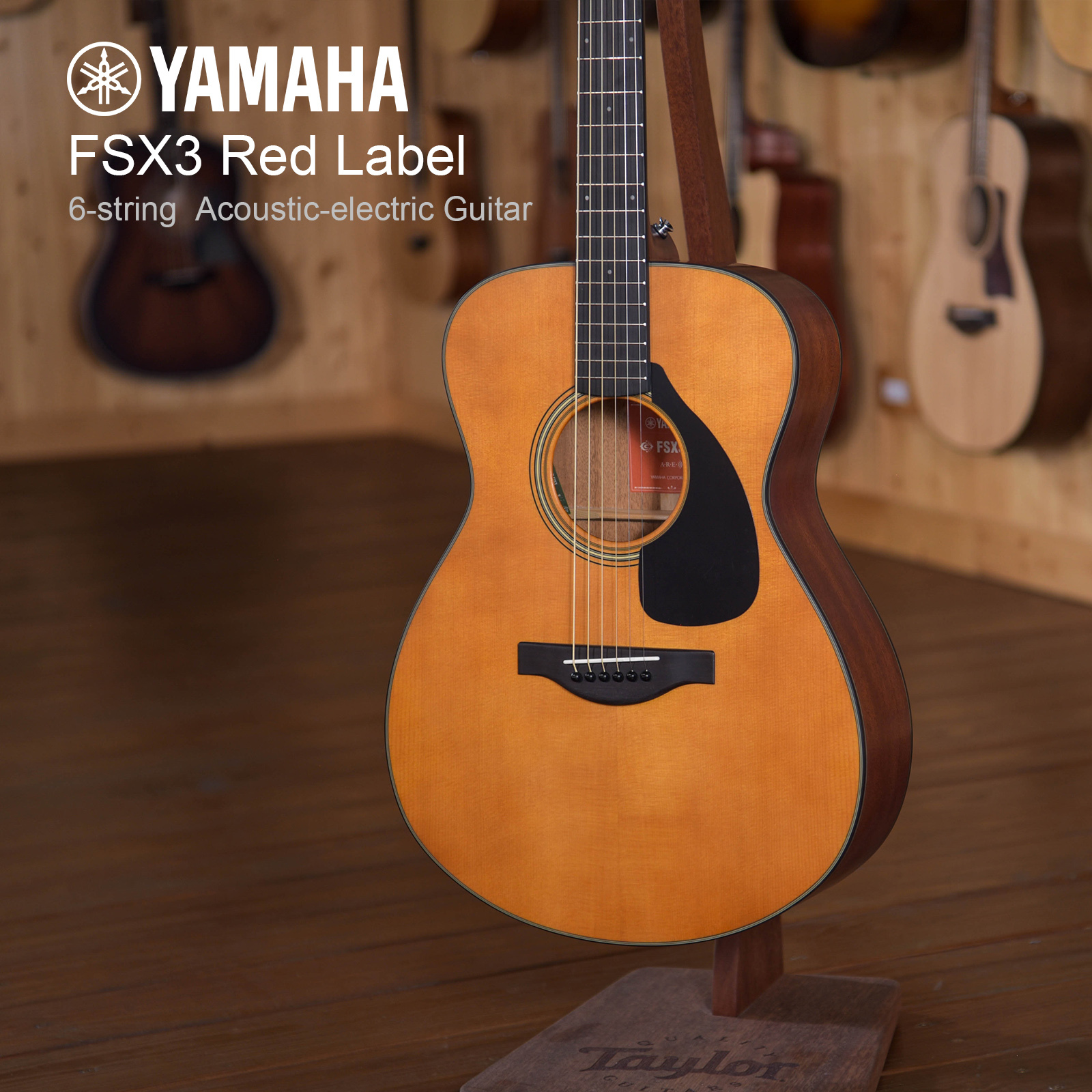 YAMAHA FSX3 紅標 單板電木吉他 木吉他 民謠吉他  附原廠厚袋