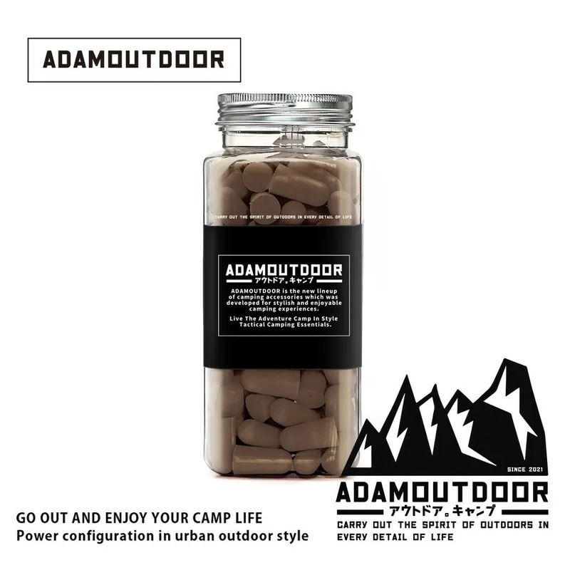 ADAM 亞當戶外拋棄式隔音耳塞 沙