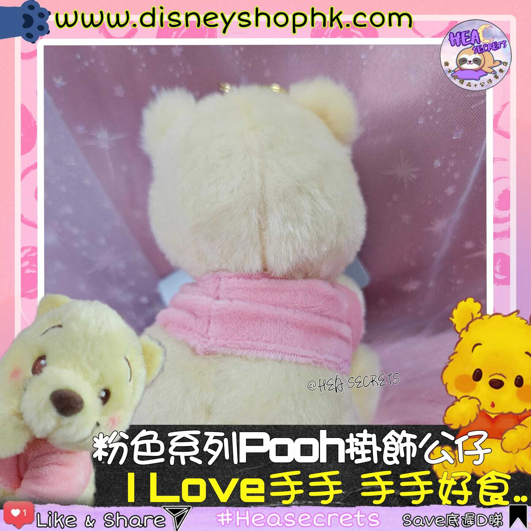 日本直送 100%正版 DISNEY STORE 賣萌樣WINNIE THE POOH 公仔小熊維尼 POOH 維尼熊 維尼POOH 鎖匙扣 掛飾 公仔 大公仔 小公仔 毛公仔 少女心 迪士尼公仔 迪士尼周邊
