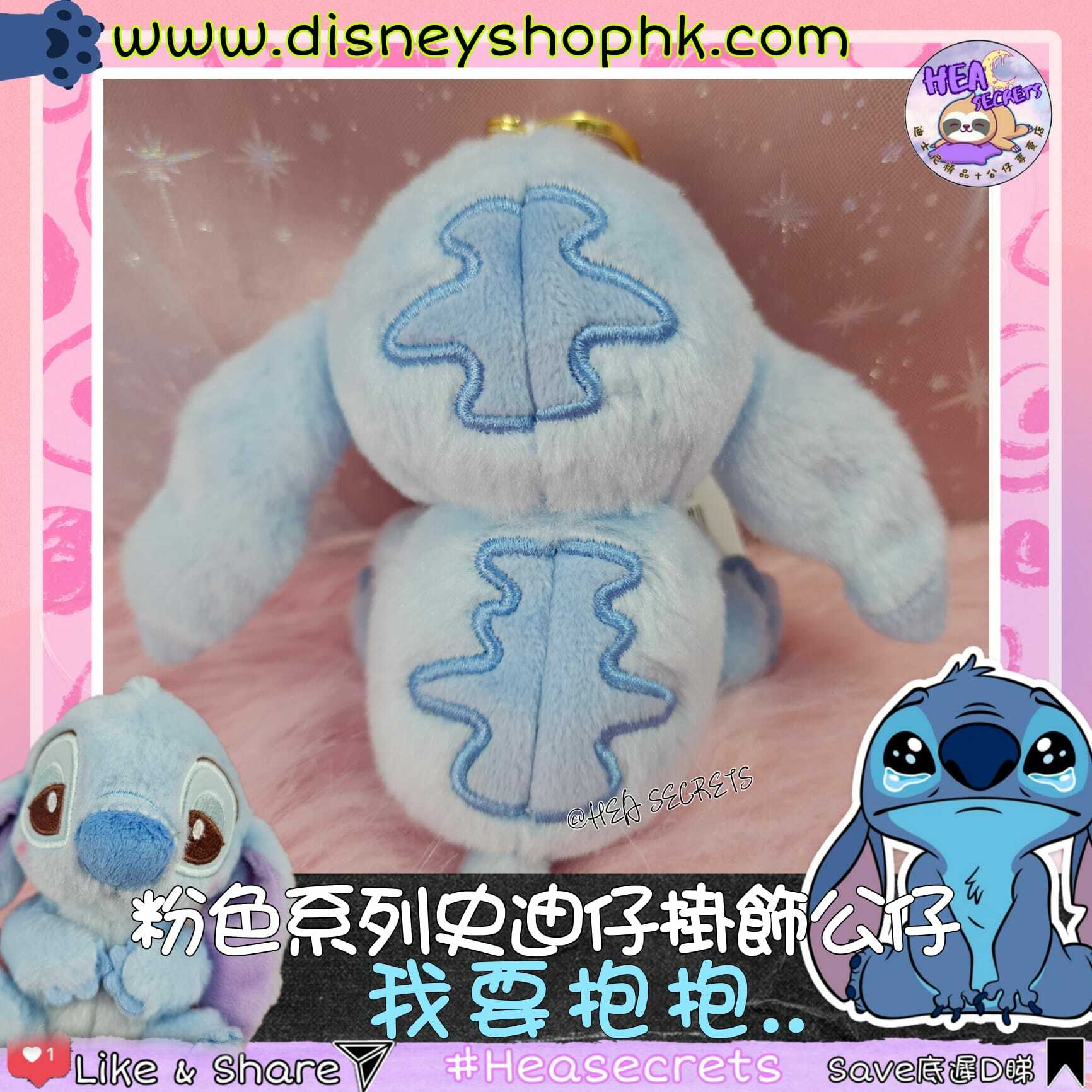 日本直送 100%正版 DISNEY STORE 想睡覺 STITCH 公仔 史迪仔 星際寶貝 小魔星 迪迪仔 史迪奇 鎖匙扣 掛飾 公仔 大公仔 小公仔 毛公仔 少女心 迪士尼公仔 迪士尼周邊