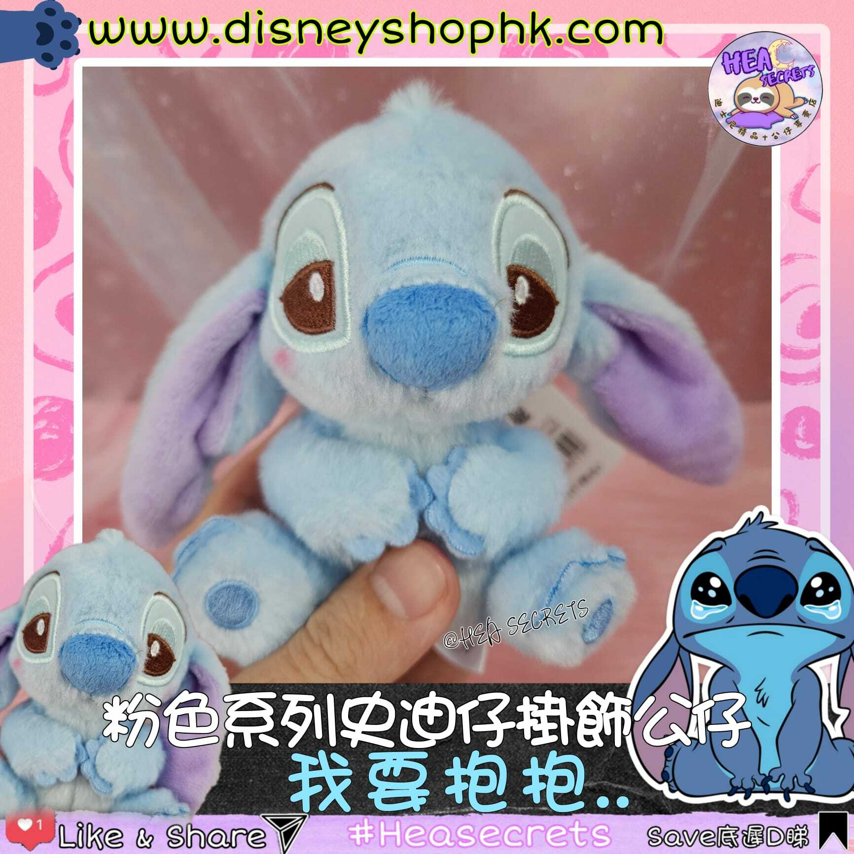 日本直送 100%正版 DISNEY STORE 想睡覺 STITCH 公仔 史迪仔 星際寶貝 小魔星 迪迪仔 史迪奇 鎖匙扣 掛飾 公仔 大公仔 小公仔 毛公仔 少女心 迪士尼公仔 迪士尼周邊