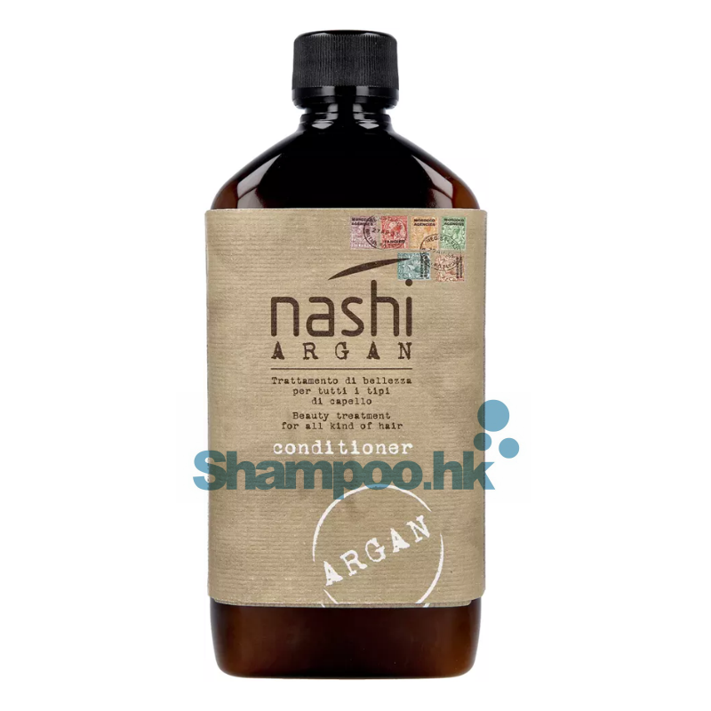 Buy Nashi Argan Oil Shampoos – Beauty Deals Unit