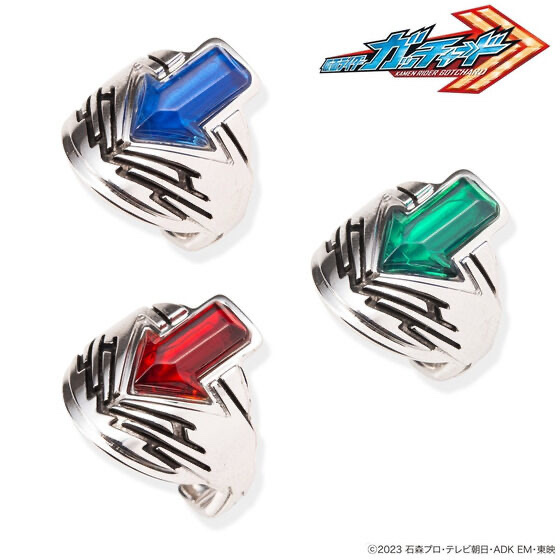 236665 Pbandai 預訂2026/1月 仮面ライダーガッチャード　アルケミストリング　真鍮【フリーサイズタイプ】戒指