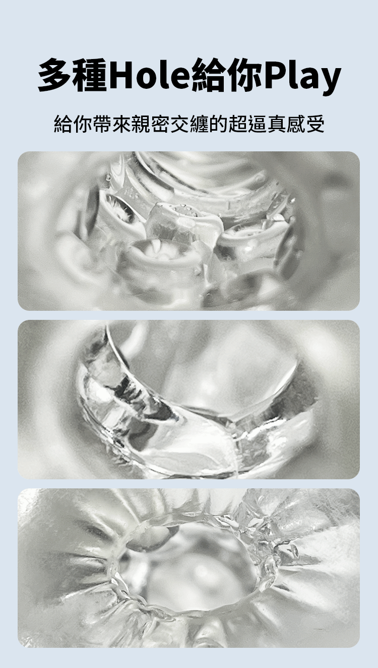 SHAKI 夏奇 喔耶 精尻杯 飛機杯