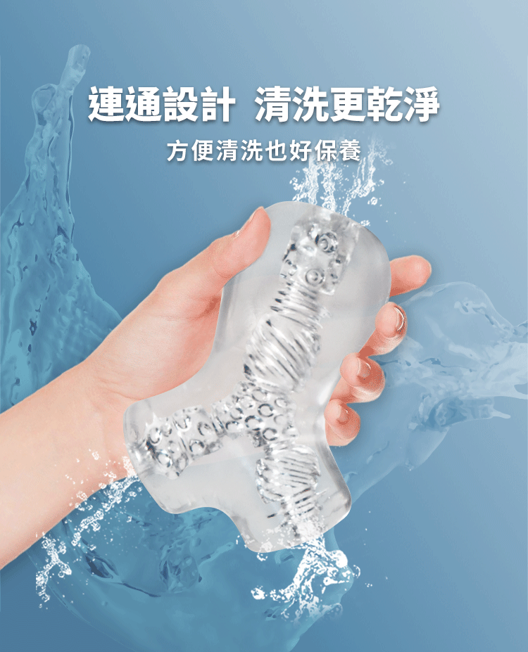 SHAKI 夏奇 喔耶 精尻杯 飛機杯