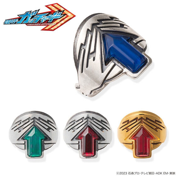 Pbandai 預訂2024/4月 仮面ライダーガッチャード　アルケミストリング　SILVER925【フリーサイズタイプ】戒指