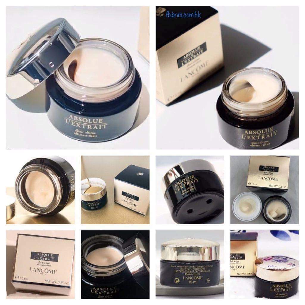 Lancome Absolue L'extrait 新版黑金臻寵面霜 (15ml)