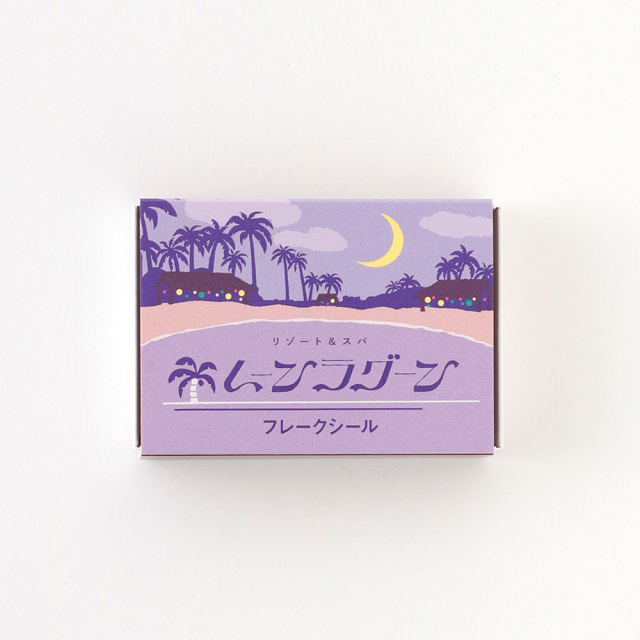 月光小鎮 火柴盒貼紙組 20枚 ｜日本Green Flash